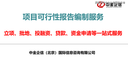口腔移動(dòng)診療車采購(gòu)指南 政策解讀、價(jià)格分析與廠家資源對(duì)接