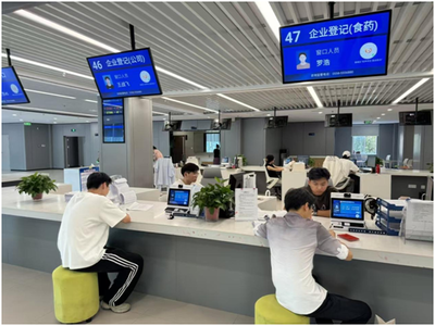 譙城區(qū)市場(chǎng)監(jiān)管局創(chuàng)新推出企業(yè)注銷新體驗(yàn) 營(yíng)業(yè)執(zhí)照“免回收”，服務(wù)再升級(jí)