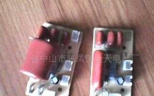 卡通滅蚊燈控制板價格_卡通滅蚊燈控制板廠家_世界工廠網(wǎng)產(chǎn)品信息庫